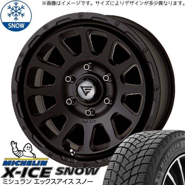 スタッドレスホイールデルタフォースオーバルミシュランプラド