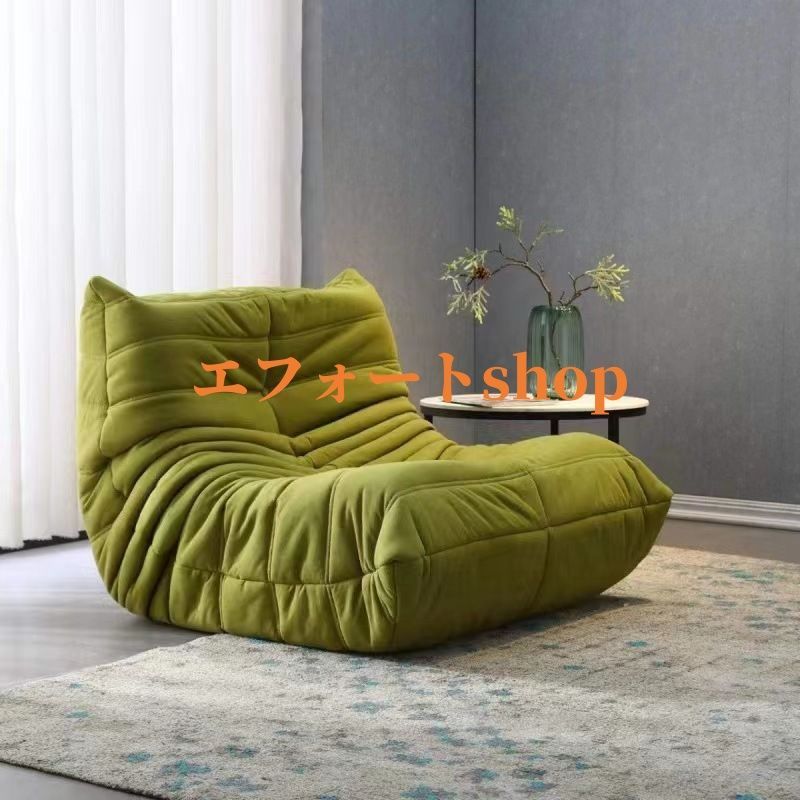 新品未使用 リーンロゼ トーゴ ソファ リプロダクト ligne roset