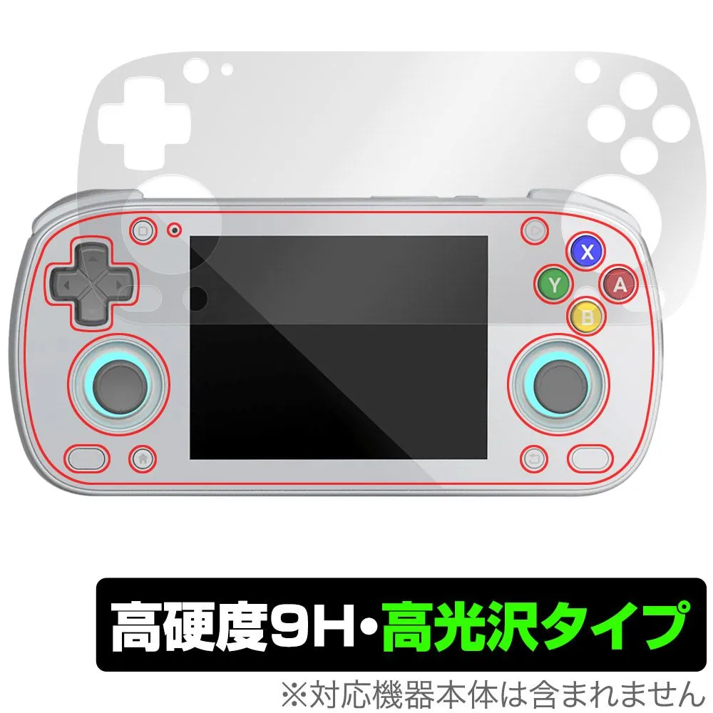 2026年最新】retroid pocket miniの人気アイテム - メルカリ