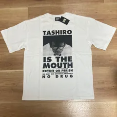 2026年最新】Tashiro is the mouthの人気アイテム - メルカリ