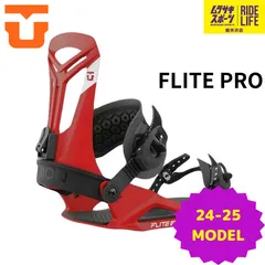 2026年最新】union flite proの人気アイテム - メルカリ