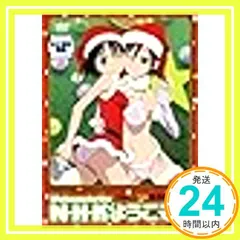 2026年最新】n h kにようこそ dvdの人気アイテム - メルカリ