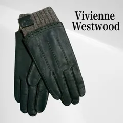 2026年最新】vivienne westwood 手袋 レザーの人気アイテム - メルカリ