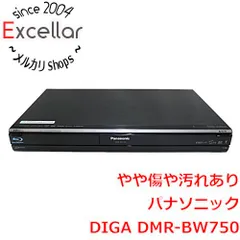 2026年最新】panasonic ブルーレイ diga dmr-bw870の人気アイテム