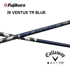 2026年最新】ventus tr blue 7sの人気アイテム - メルカリ