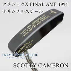 2026年最新】スコッティキャメロンパター クラシックの人気アイテム