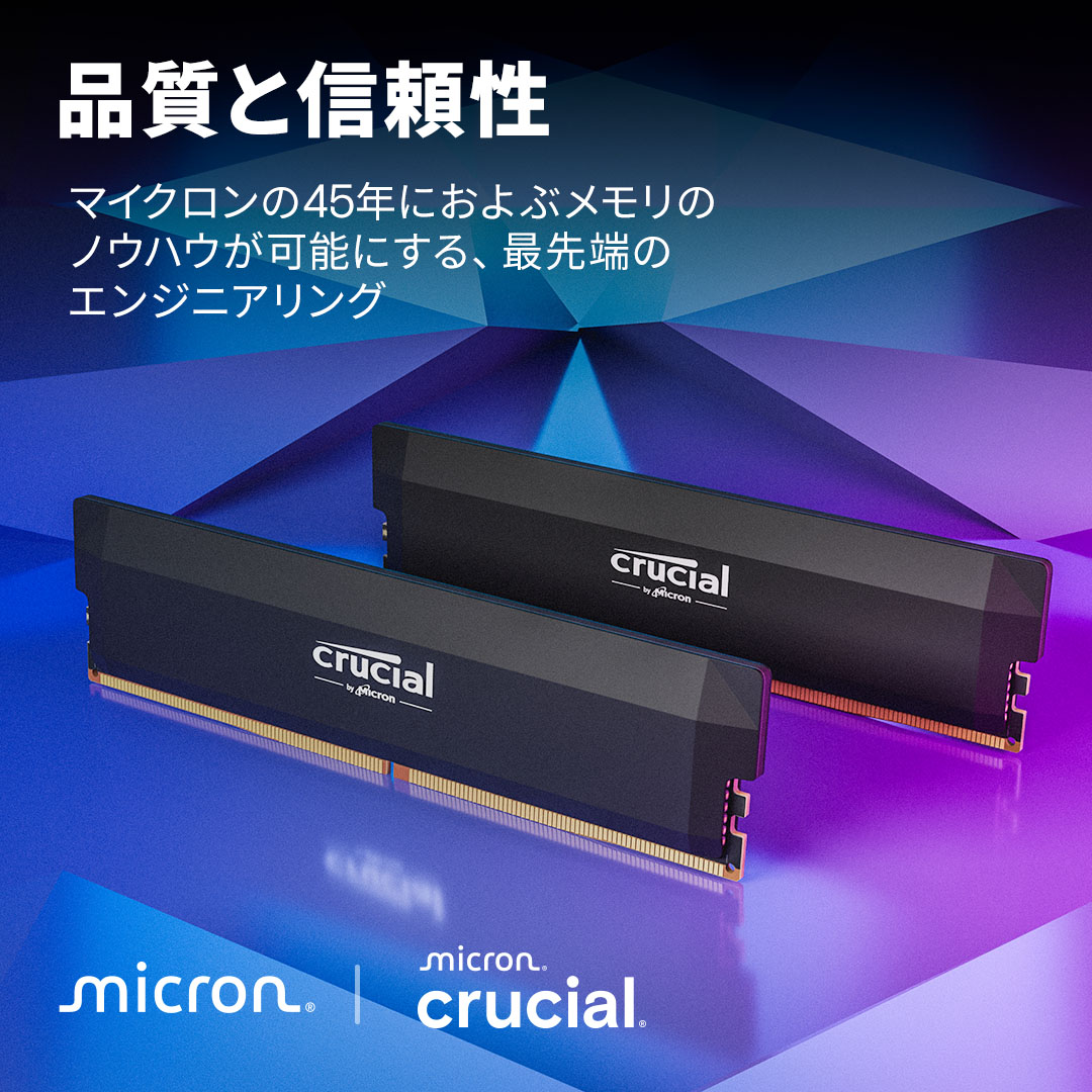 Crucial Pro DDR5-6400 CL40 64GB Kit (32GBx2) UDIMM: OC Gaming