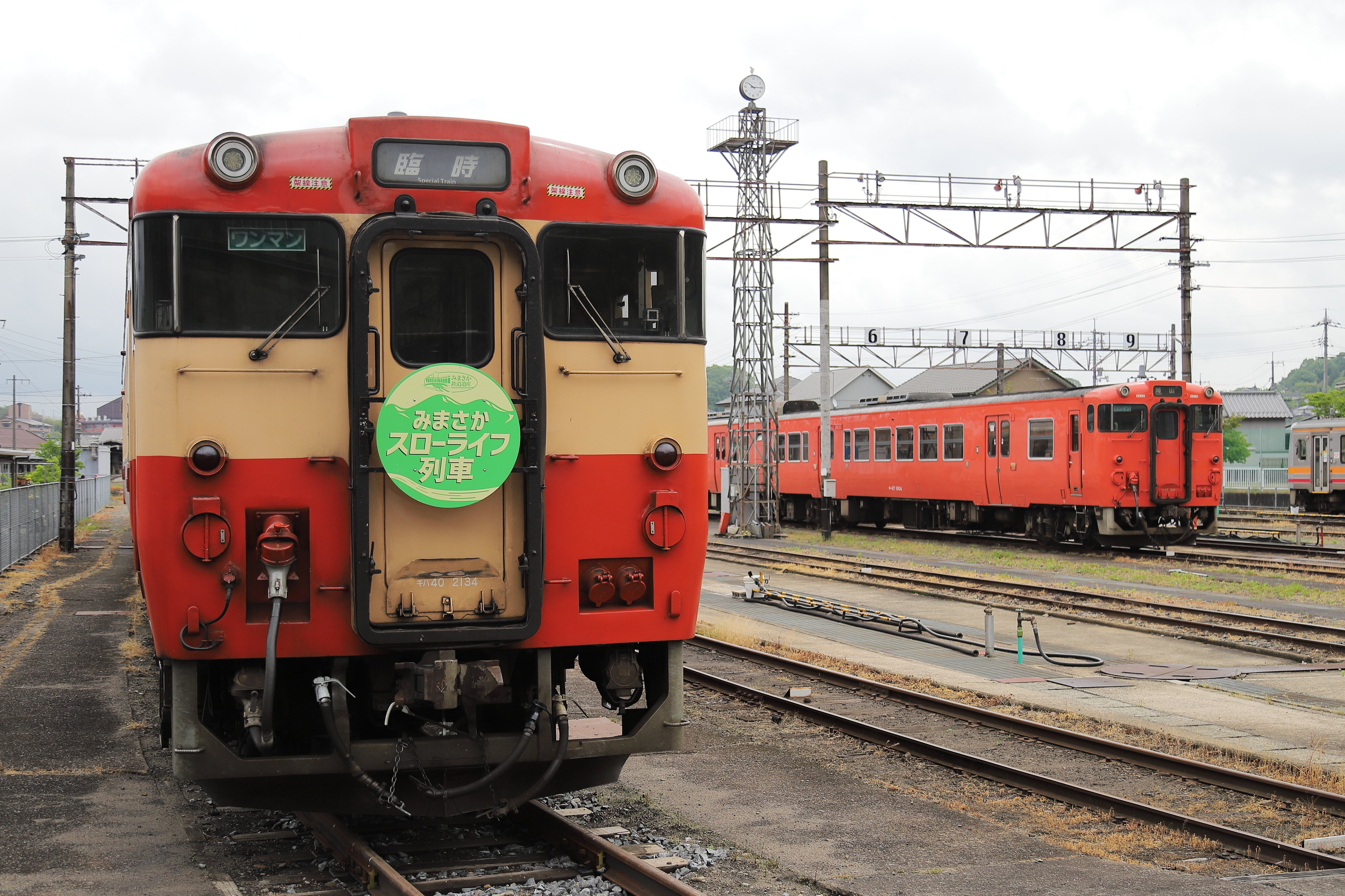 2025.5.10 新緑の因美線「みまさかスローライフ列車」を撮る｜京キト