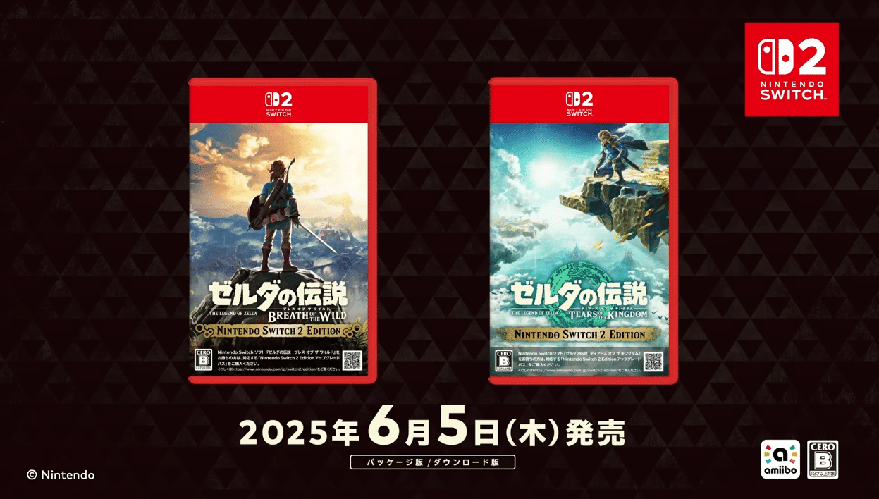 ひとくちレビュー】switch2版「ブレワイ・ティアキン」遊んでみました