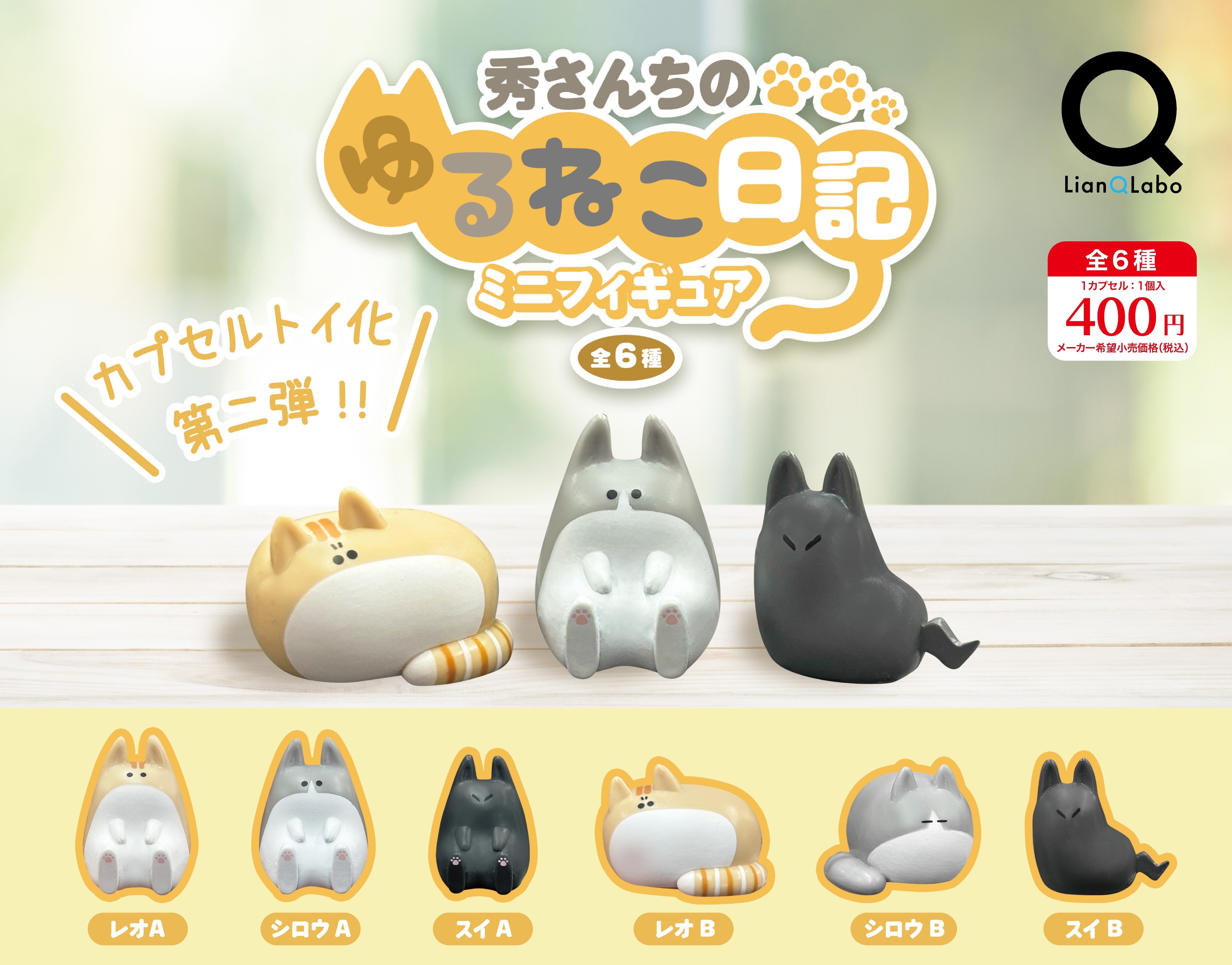 a rose様 リクエスト 2点 まとめ商品 ローズ様 リクエスト 2点 まとめ