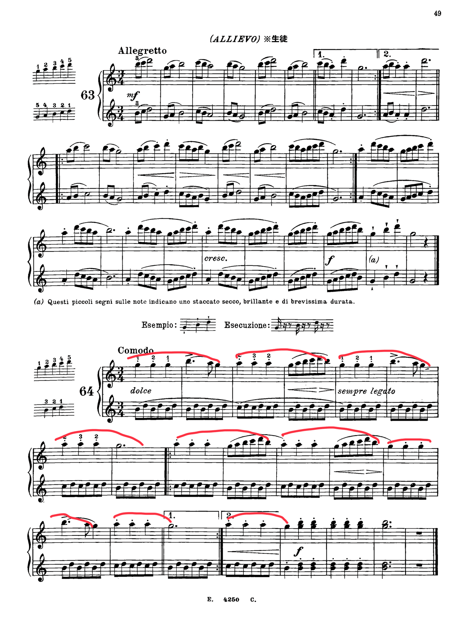 オトナ・超初心者のピアノ教室♪Lesson59「ト長調の予備練習」バイエル
