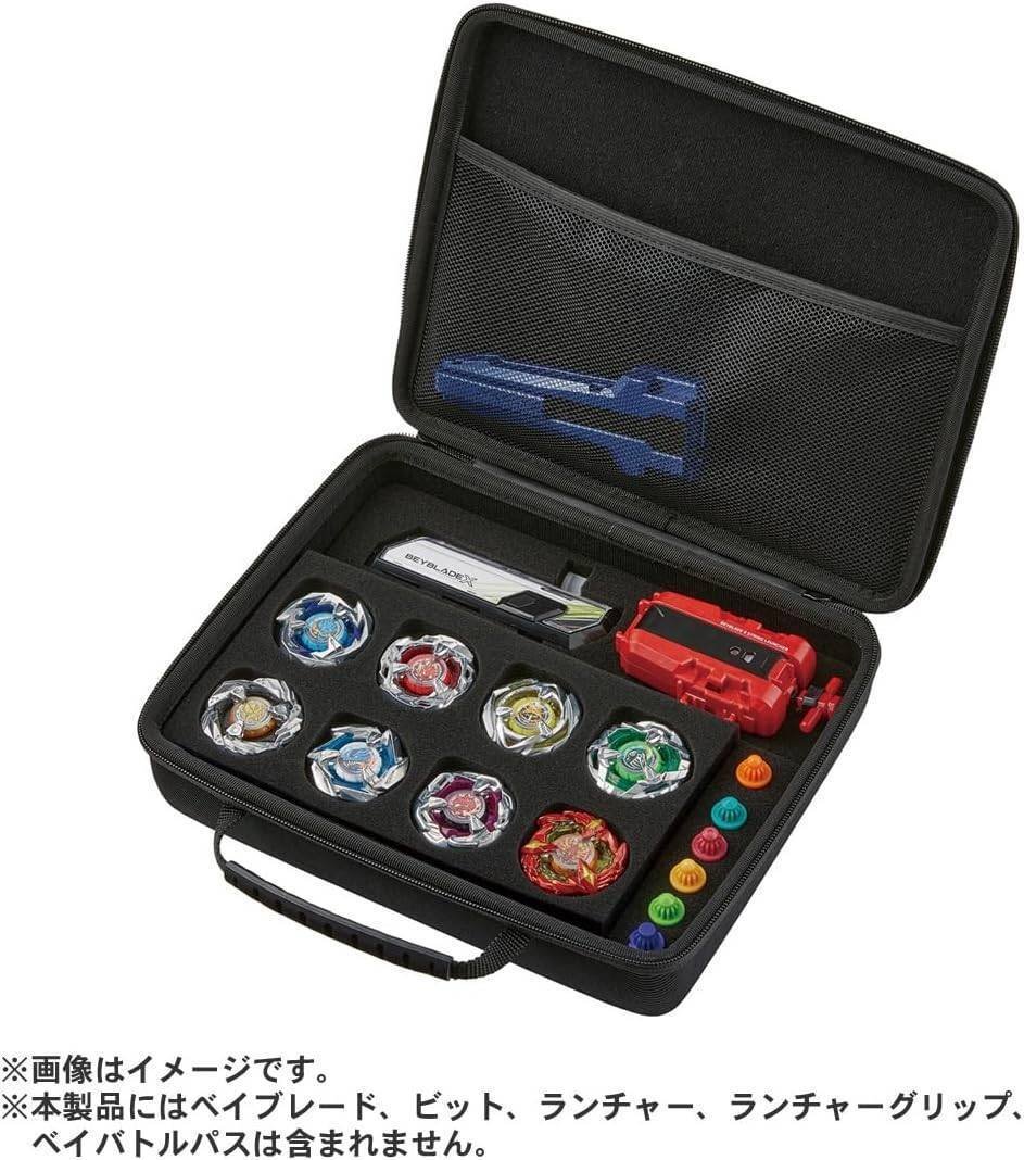 ベイブレードX ランチャーまとめ売り ベイバトルパス 53個セット