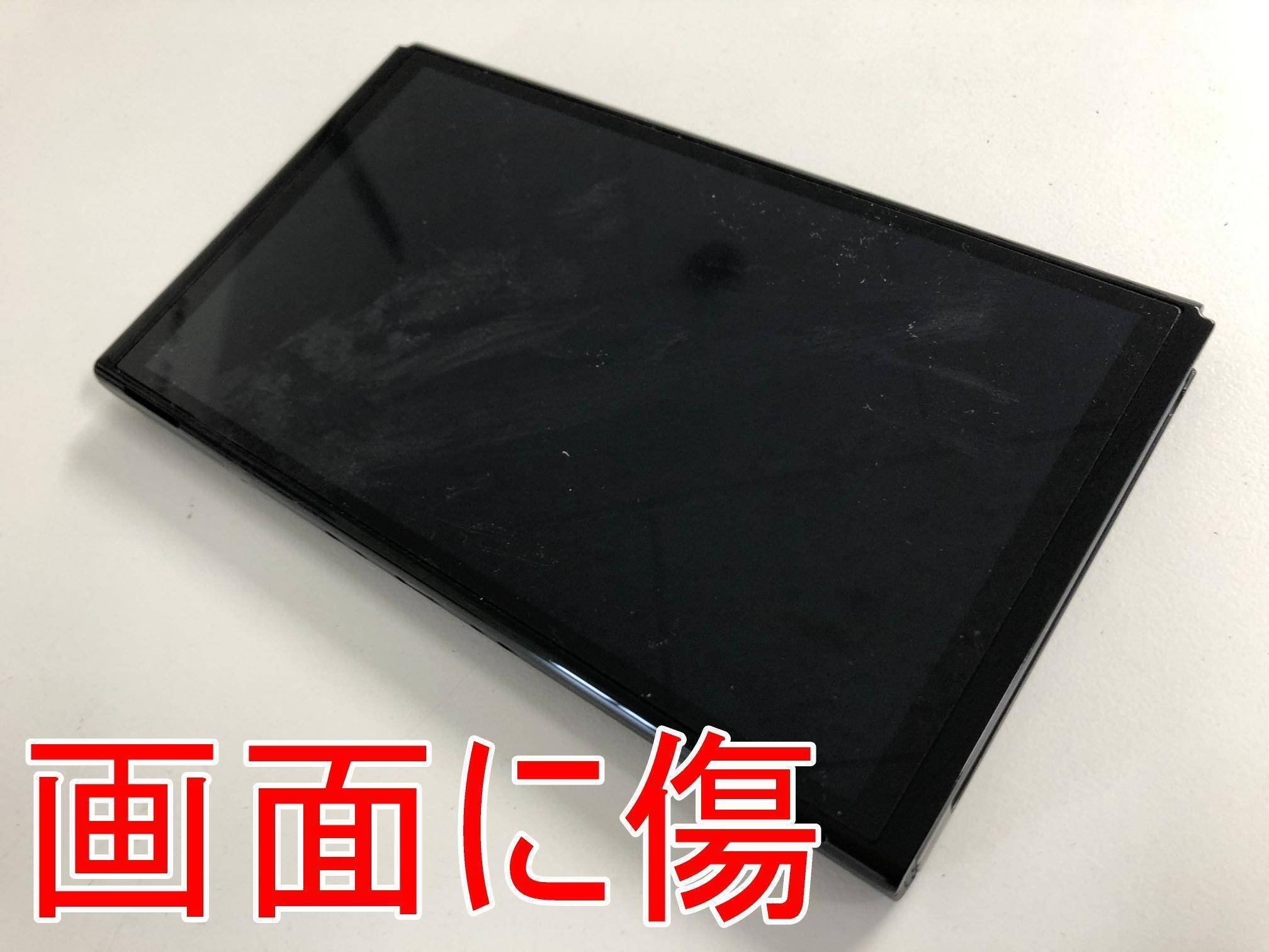 ニンテンドースイッチ 箱有り 画面傷有り nintendo switch 本体 画面傷