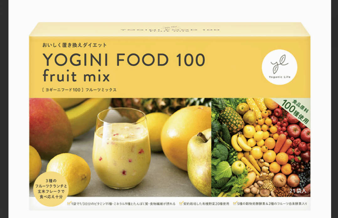 YOGINI FOOD 100 fruit mix 21袋入 YOGINI FOOD 100 フルーツミックス