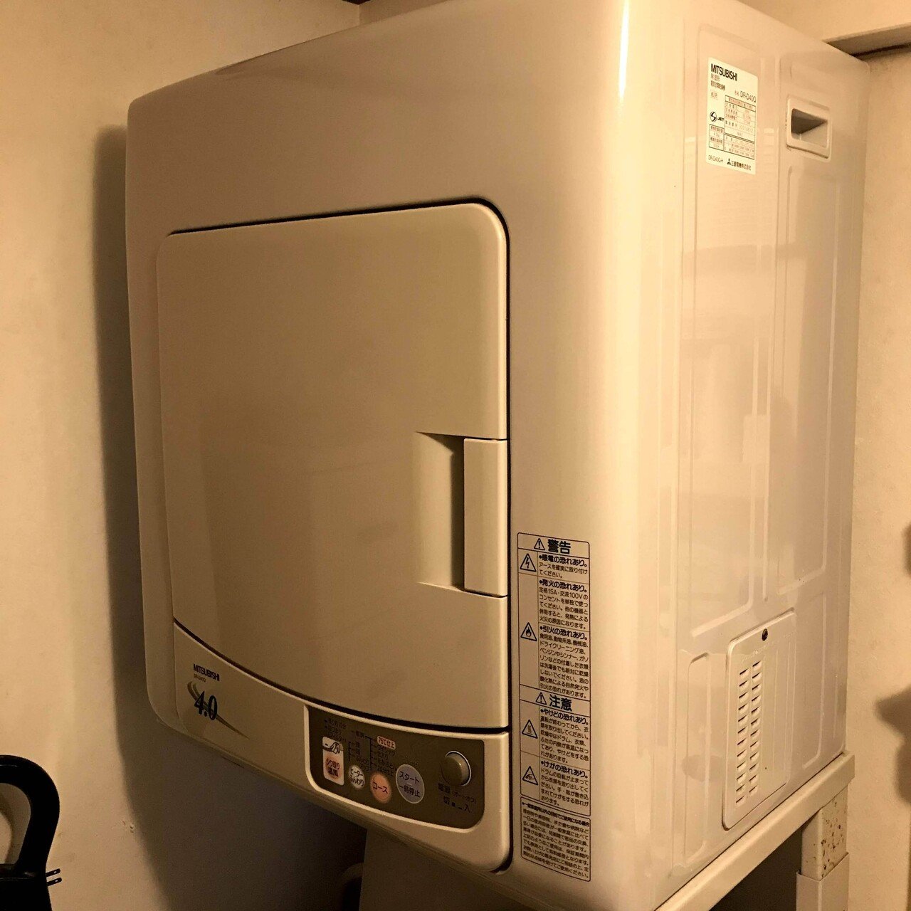 三菱 DR-D40Q衣類乾燥機 DR-D40Q-W｜三菱電機WIN2K