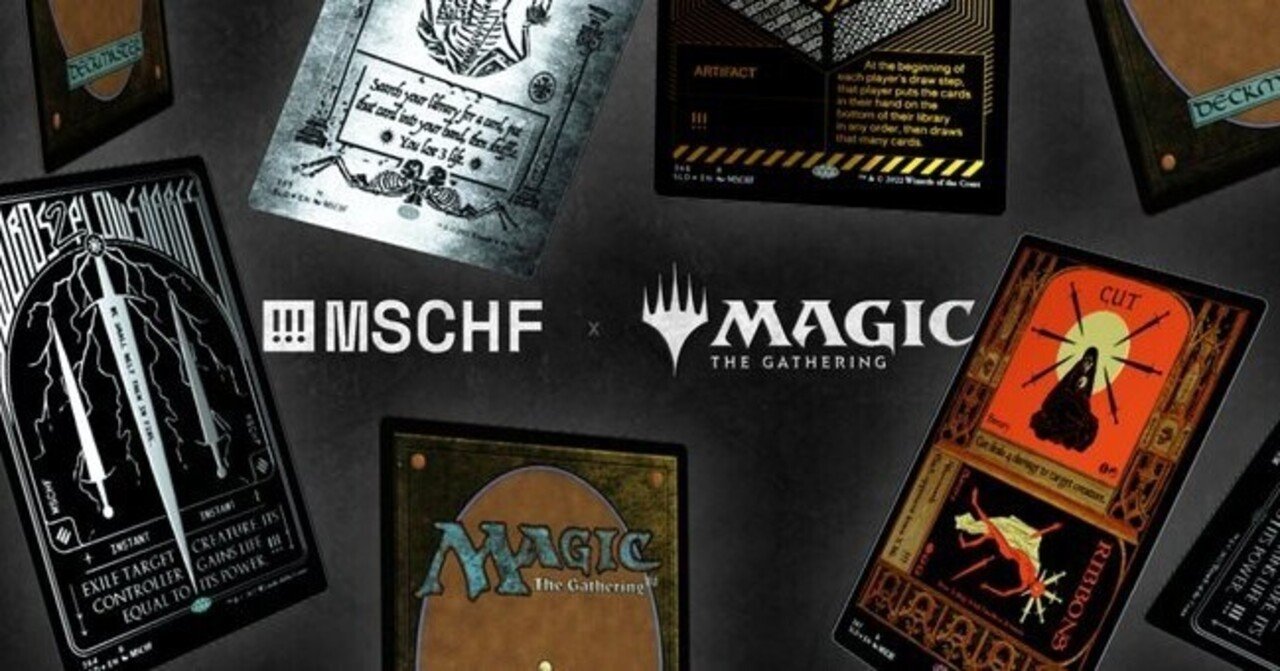 アート集団『MSCHF』とのコラボSecret Lairが公開。前代未聞の剥がせる