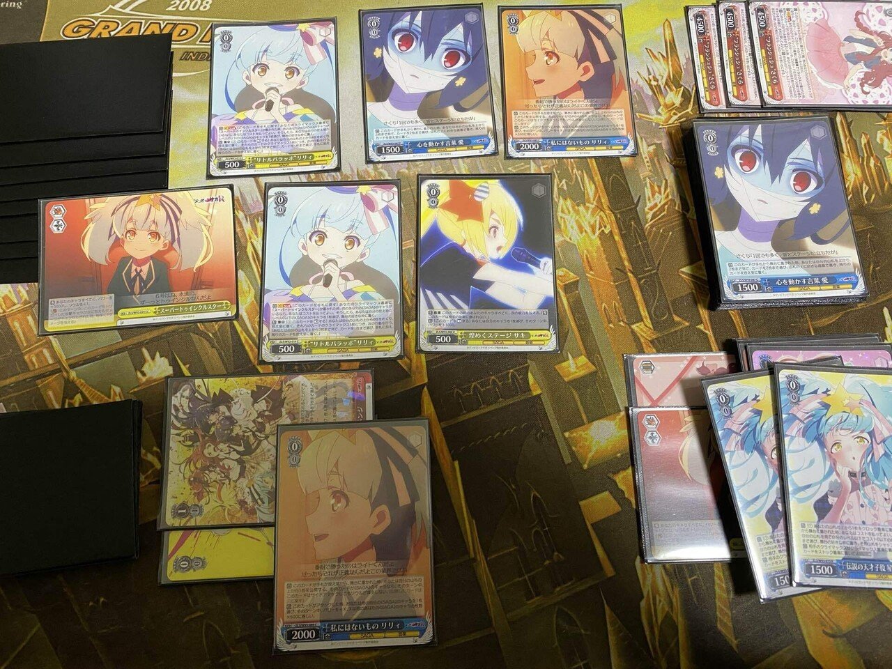 炎扉ゾンビランドサガ｜おのでぃー