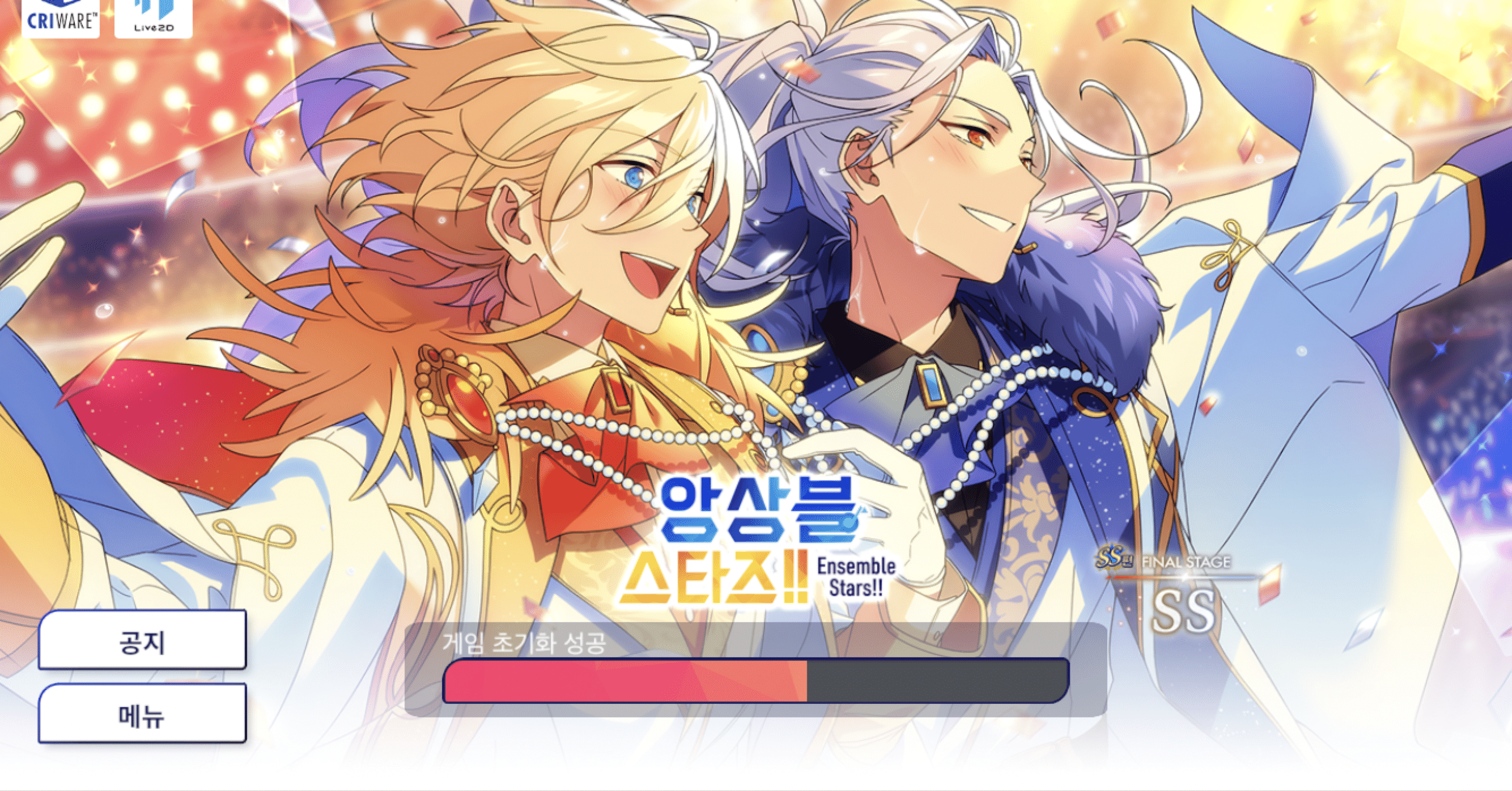 あんスタ韓国版を始めてみた話。｜shushu