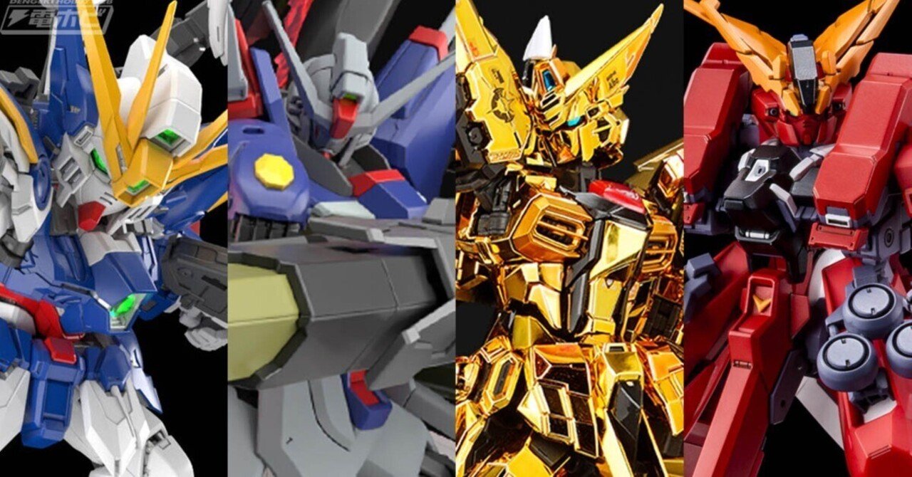 ガンダムOO、SEED、ビルド系他、 ガンプラジャンク 中古組立済 20体