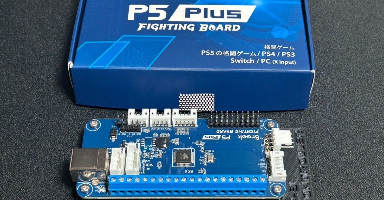 BROOK基板の配線方法【PS/オフ対戦に最適！】｜ぴくるす@アケコン工房