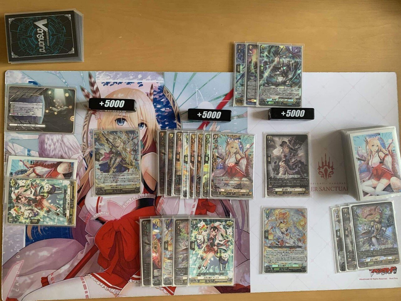 ミネルヴァ デッキ 高レア スリーブ抜き ミネルヴァ デッキ 高レア