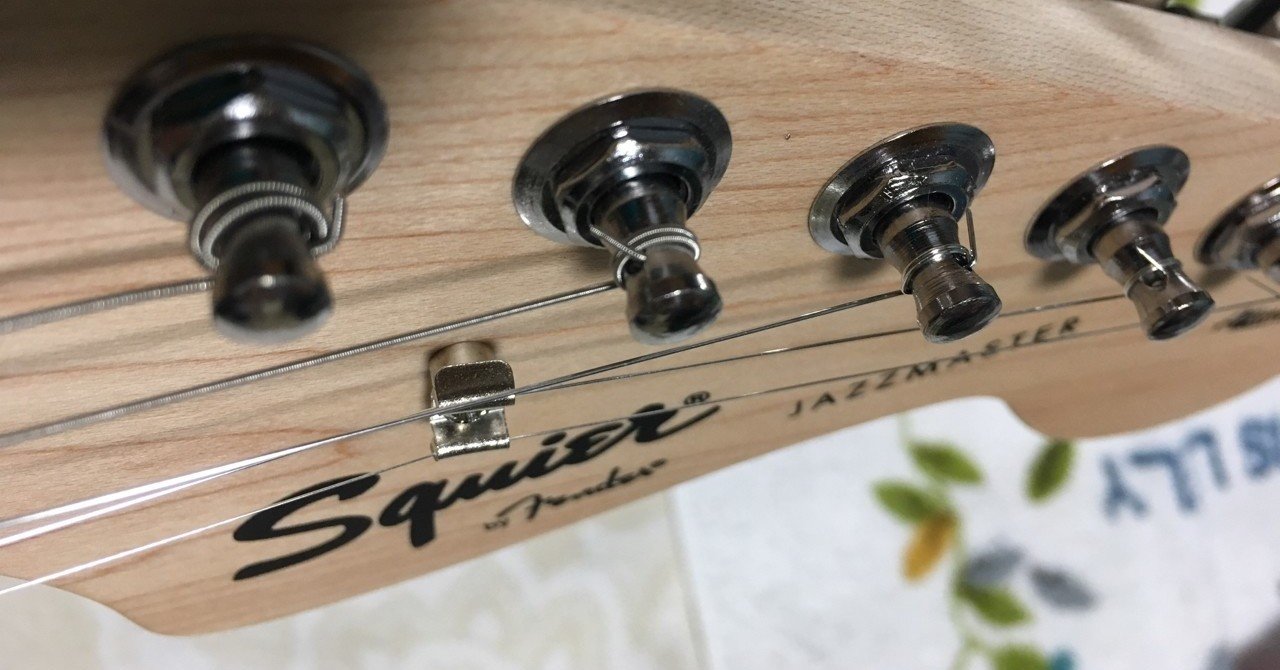Jazzmasterの配線メンテとPU交換｜青狐