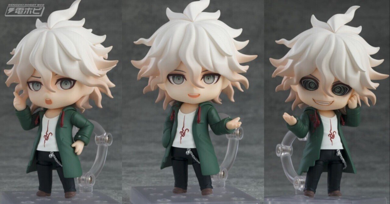 ダンガンロンパ1・2 Reload』超高校級の幸運・狛枝凪斗がねんどろいど