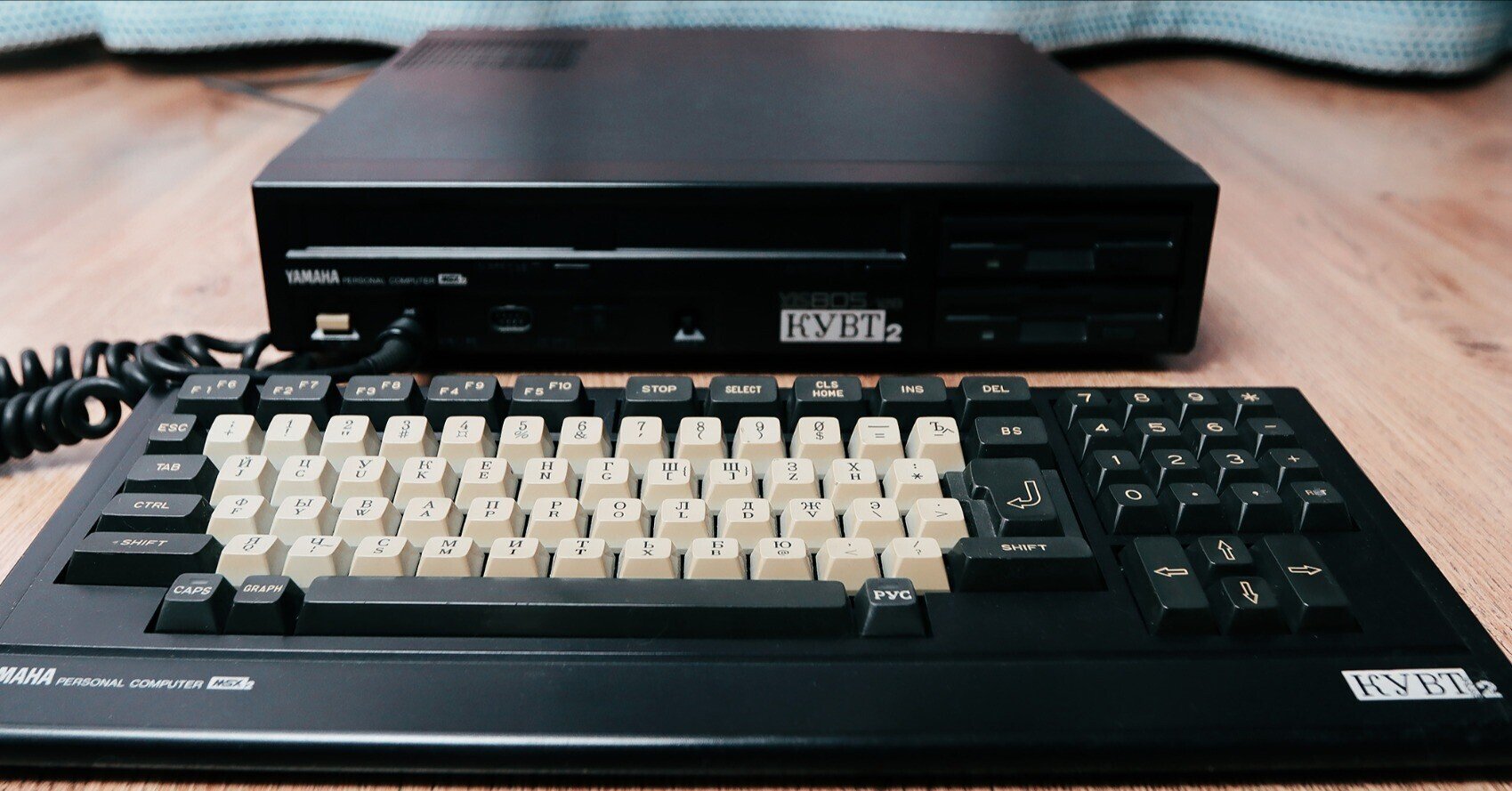 魔改造されたソ連MSX・16台LAN接続可能YAMAHA KUVT｜サイボーグMSX