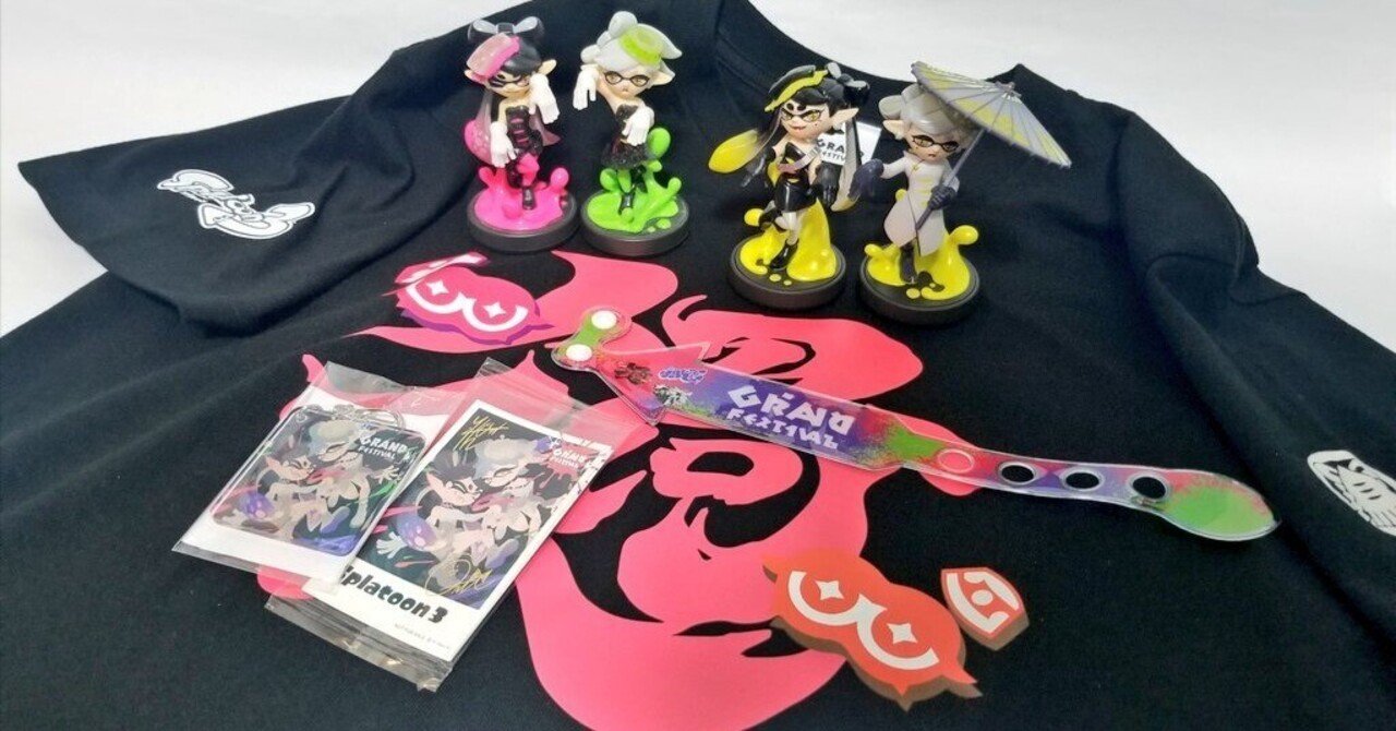 シオカラーズ推しによるグランドフェスティバルenjoy準備【スプラ