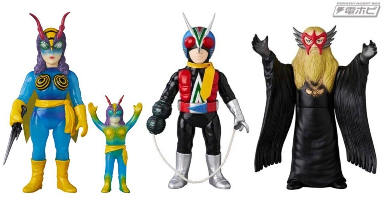 東映レトロソフビコレクションに『仮面ライダー』蜂女のミニソフビ付き