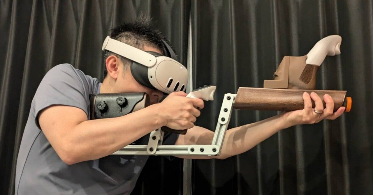 VRでクレー射撃を効率的に練習する方法｜algas