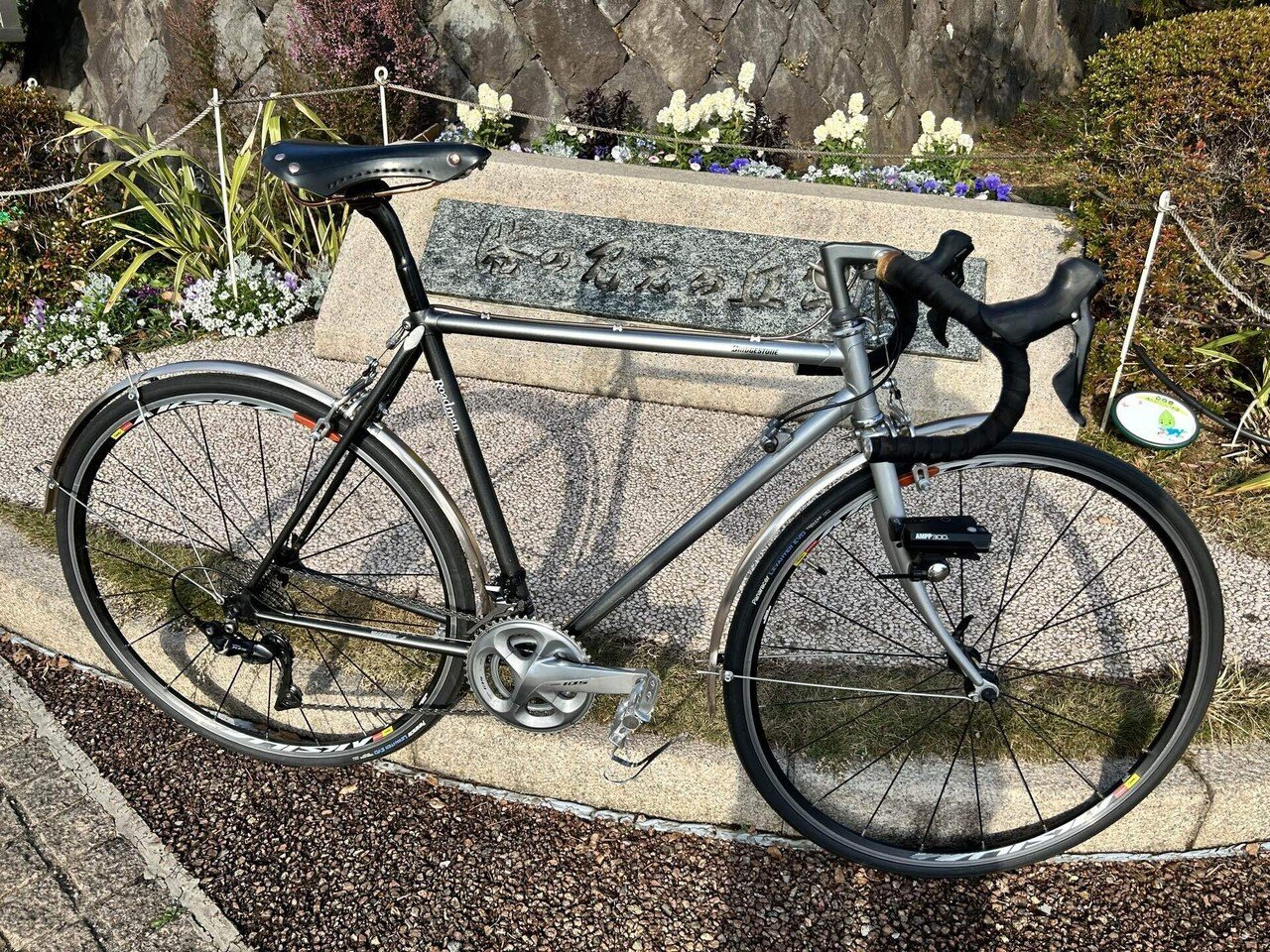 僕の自転車4台目 BRIDGESTONE ROADMAN SuperColmo｜むと