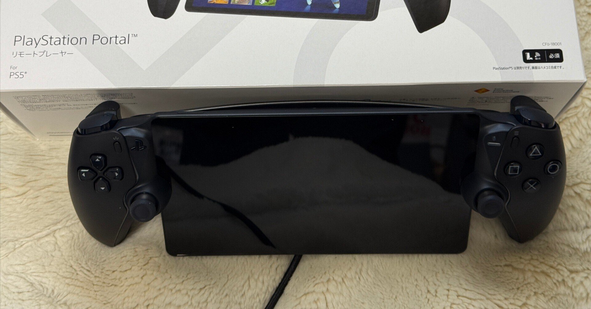 PlayStation portalミッドナイトブラックを買ってしまった話｜Masahi
