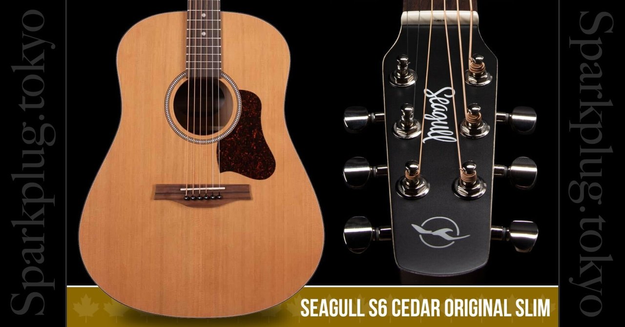 Seagull S6+ Spruce 1997年製 カナダ製ハードケース付き Seagull S6+