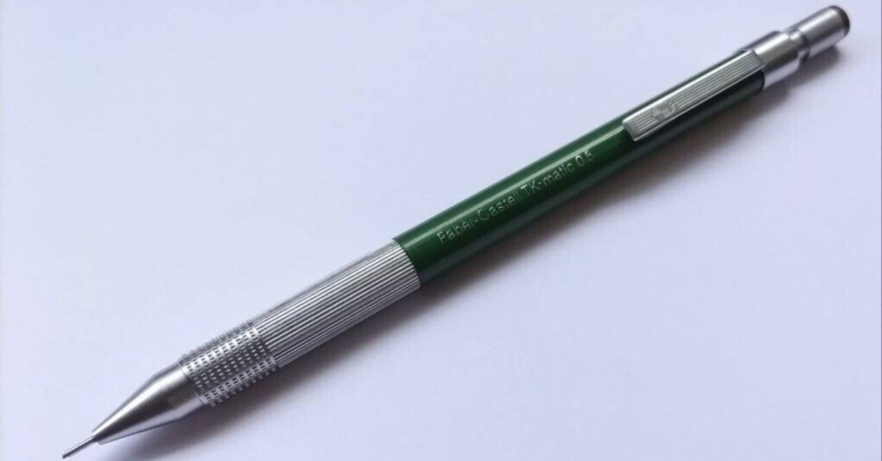 徹底解説] Faber-Castell TK-matic前期型｜おしっこの匂い大好きマン