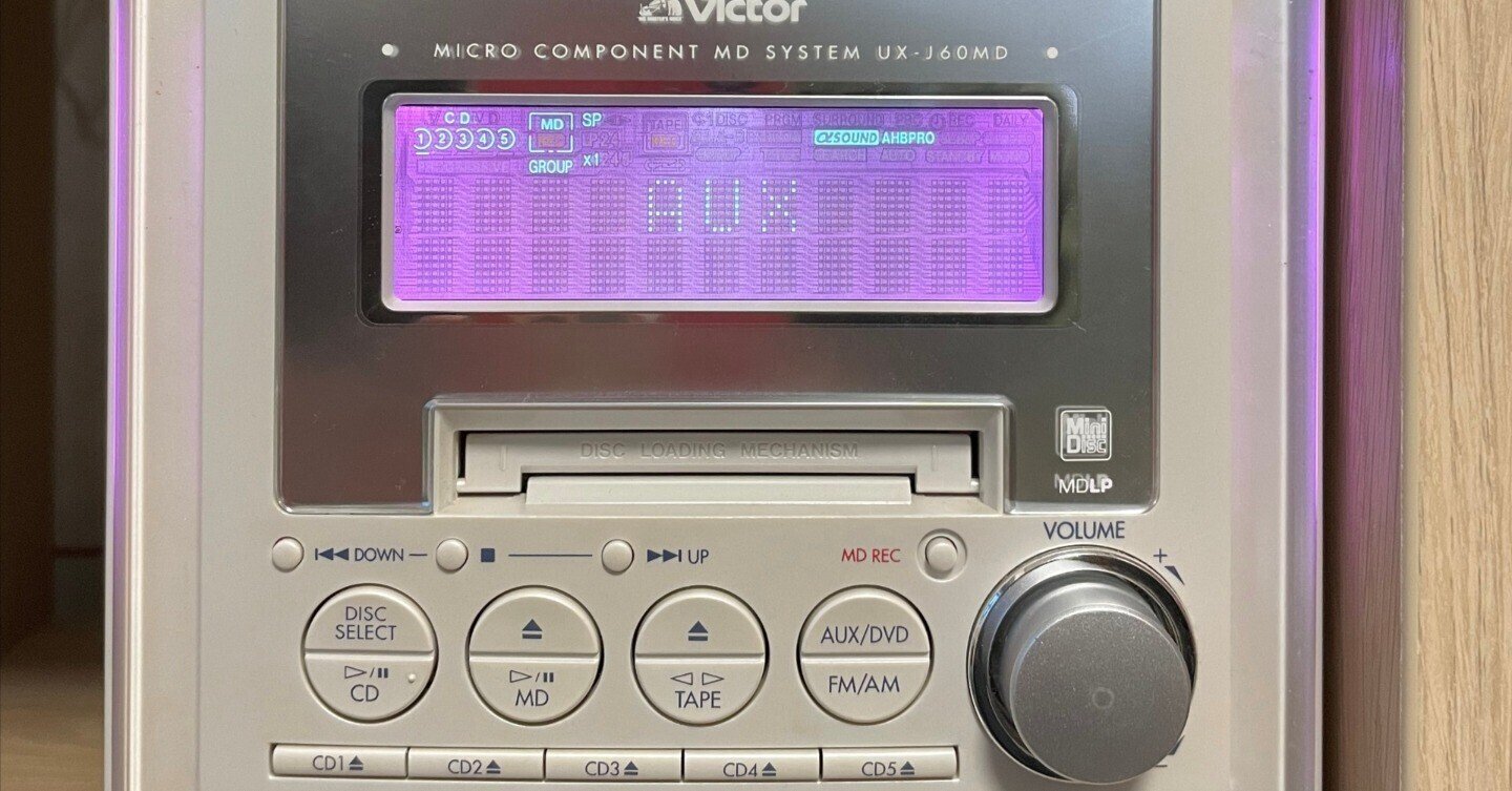 Victor ミニコンポ】CD・DVDプレーヤー付き Victor EX-BR3 DVD
