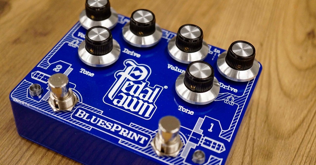 TS×Blues Breakerが生み出す無限の可能性！Pedal Pawn BLUESPRINT