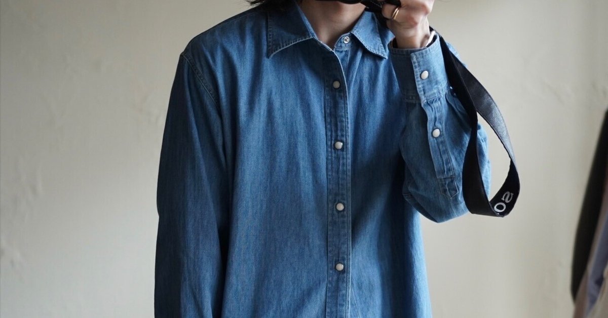 美品】AURALEE ボタニカルダイ サベージ デニム シャツ サイズ5 中古