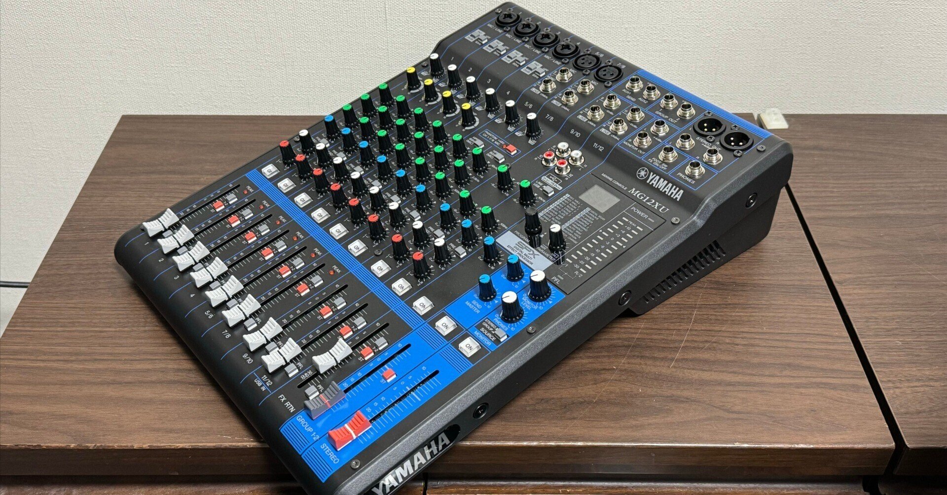アナログミキサー「YAMAHA MG12XU」を購入しました 〜アナログミキサー