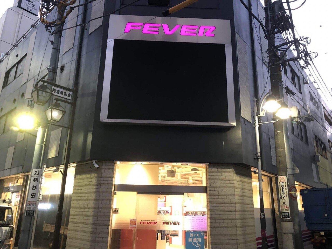 池袋Lavisの行き方(ルミネから)｜ronryfukusuke