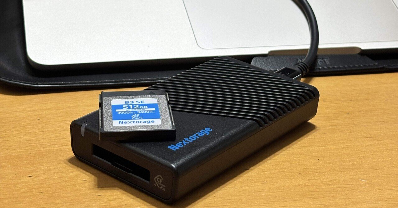 私が購入したニコンZ5ⅡやZ8等にお勧めのメモリーカード｜Alice_photolog