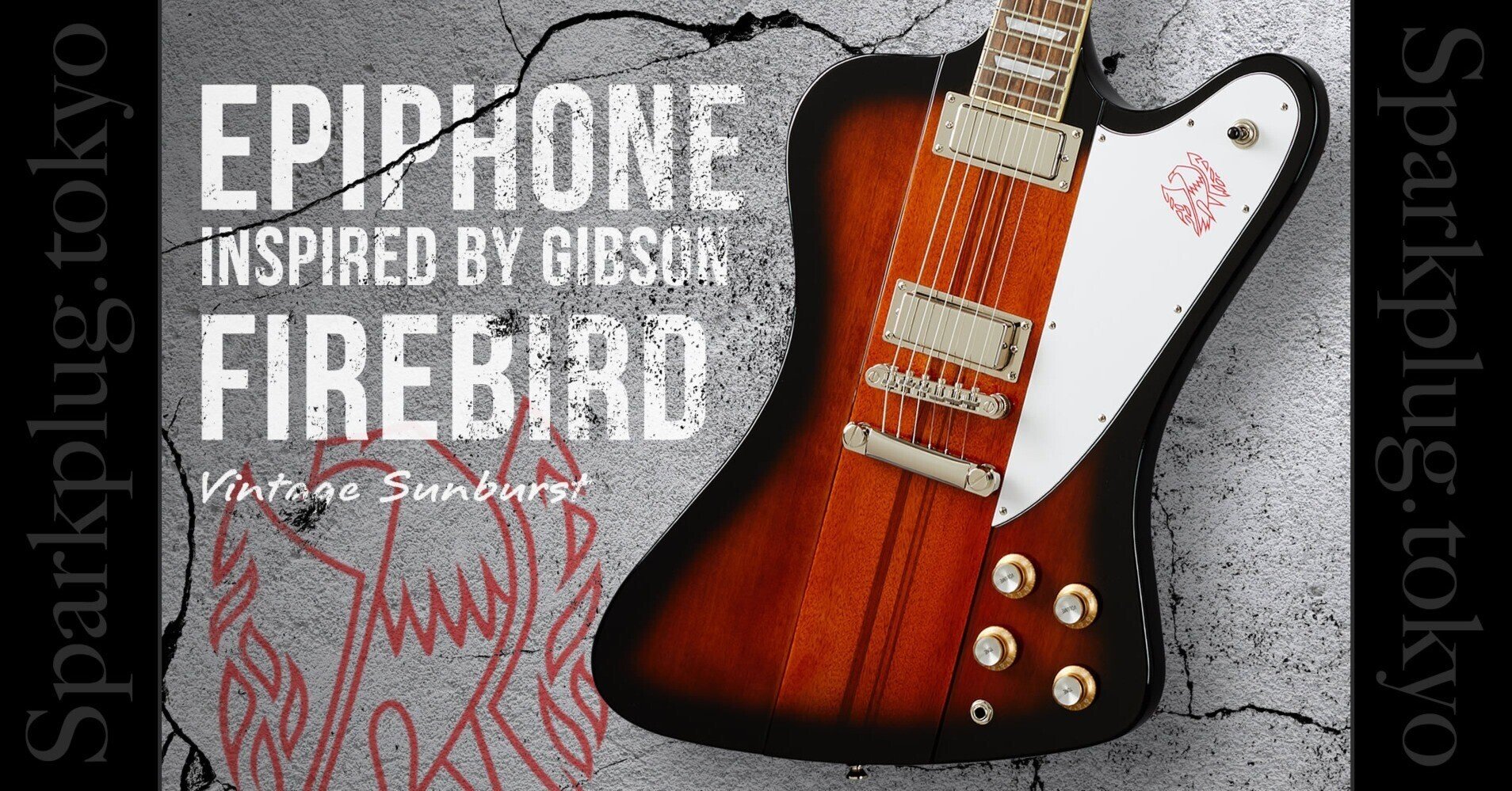 エピフォン Inspired by Gibson コレクションによる「ファイアーバード