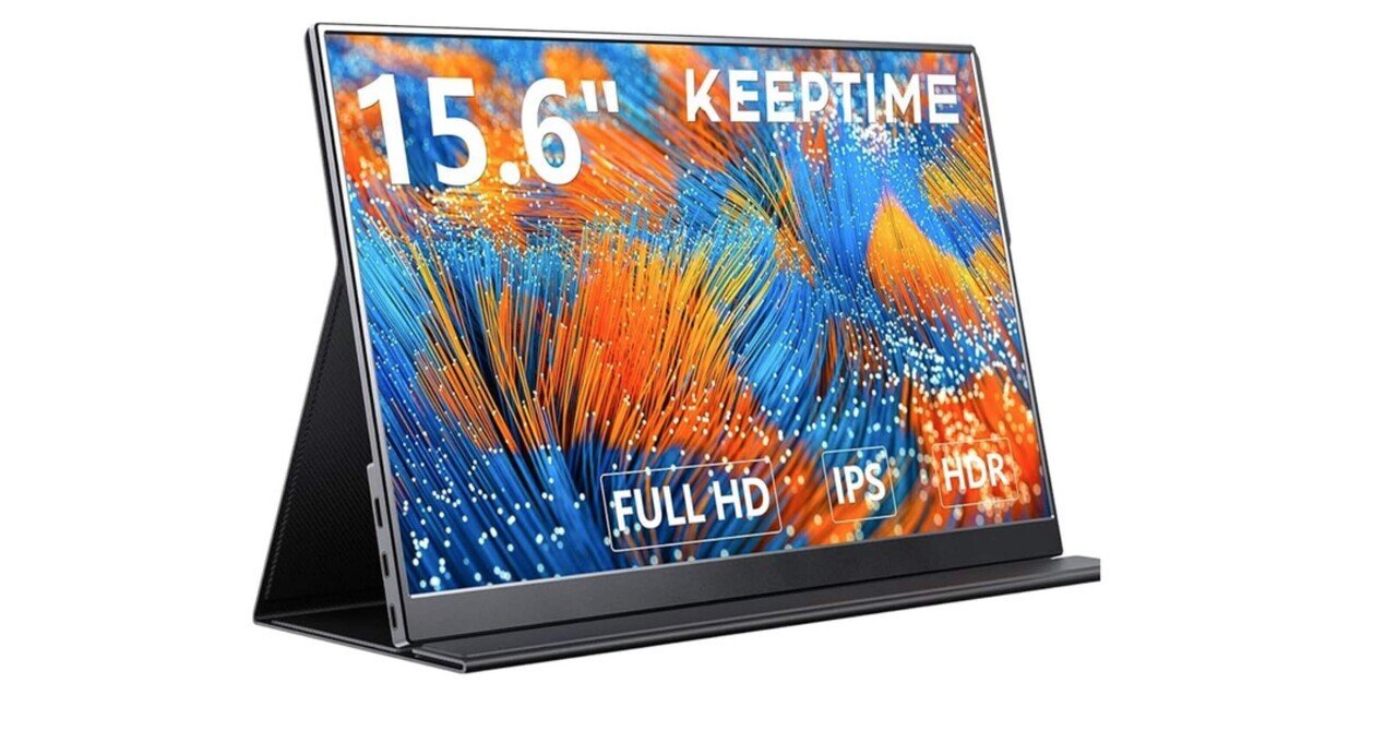 KEEPTIME モバイルモニター15.6インチ完全レビュー：コスパ最強の