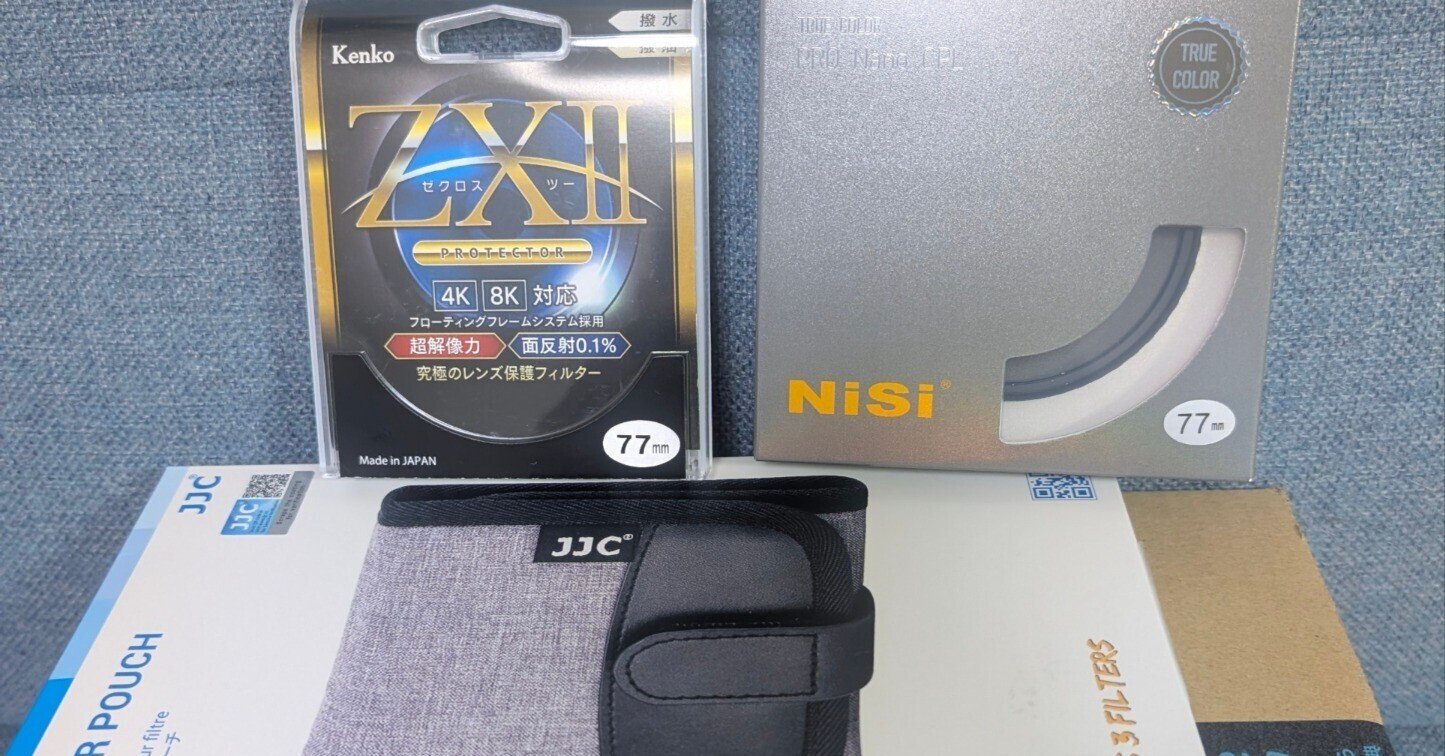 50-200お迎え準備│OM SYSTEM｜もみじ卍ゅう│𝓶𝓸𝓶𝓲𝓳𝓲_𝓶𝓪𝓷_𝟏𝟎