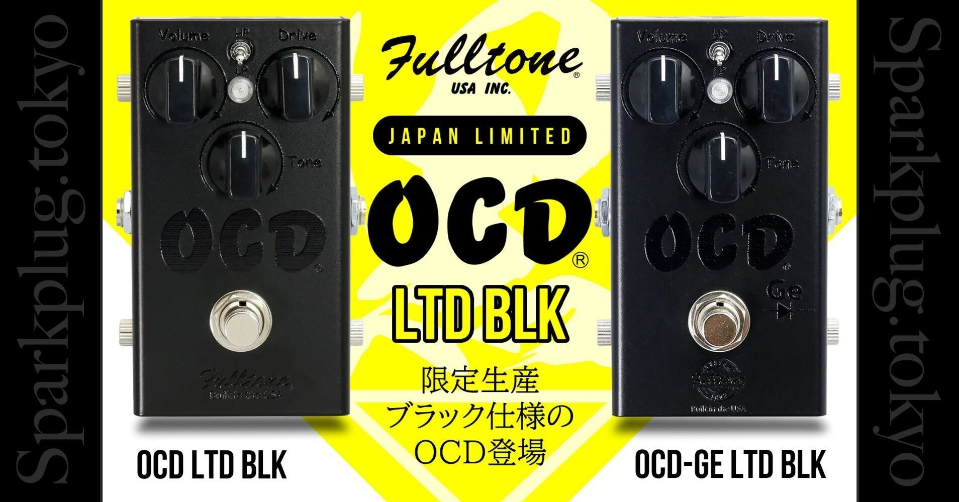フルトーンの大定番モデル「OCD」の日本限定ブラックバージョン
