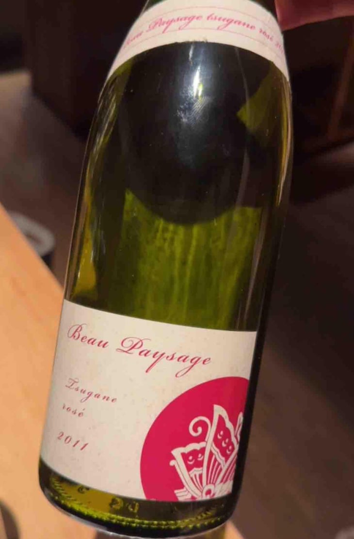 All wines - Beau Paysage - Eishi Okamoto - Raisin