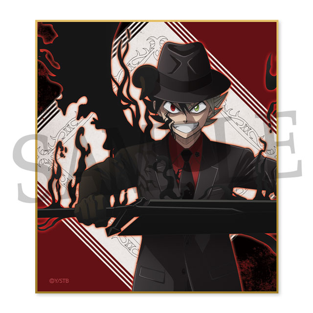 ブラッククローバーWEBくじ 第2弾 ～GANG OF MAGES～ | WEBくじ