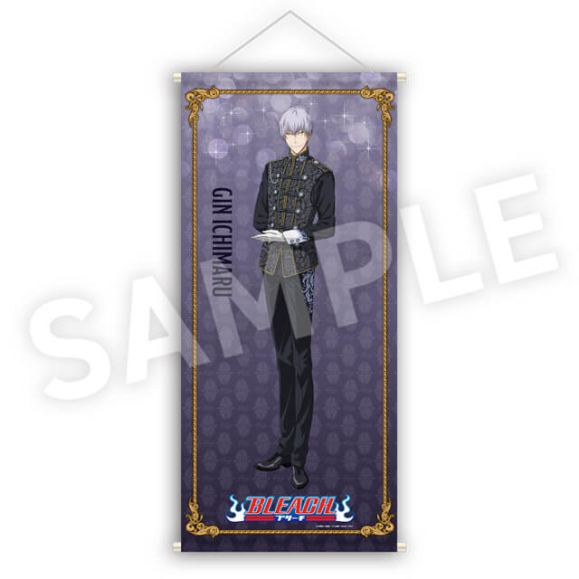 BLEACH WEBくじ 第4弾『Gothic Dinner Party.』 | WEBくじ
