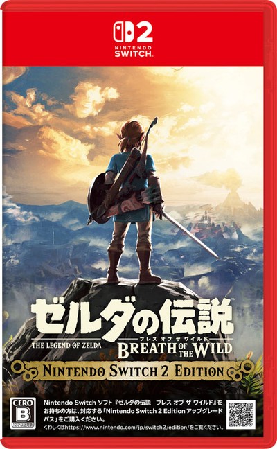 ゼルダの伝説 ブレス オブ ザ ワイルド』と『ゼルダの伝説 ティアーズ