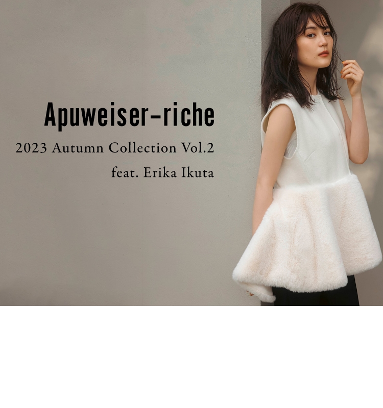 2023 Autumn Collection Vol.2 │【公式通販】Arpege story